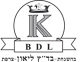 logo kbdl certification cacher